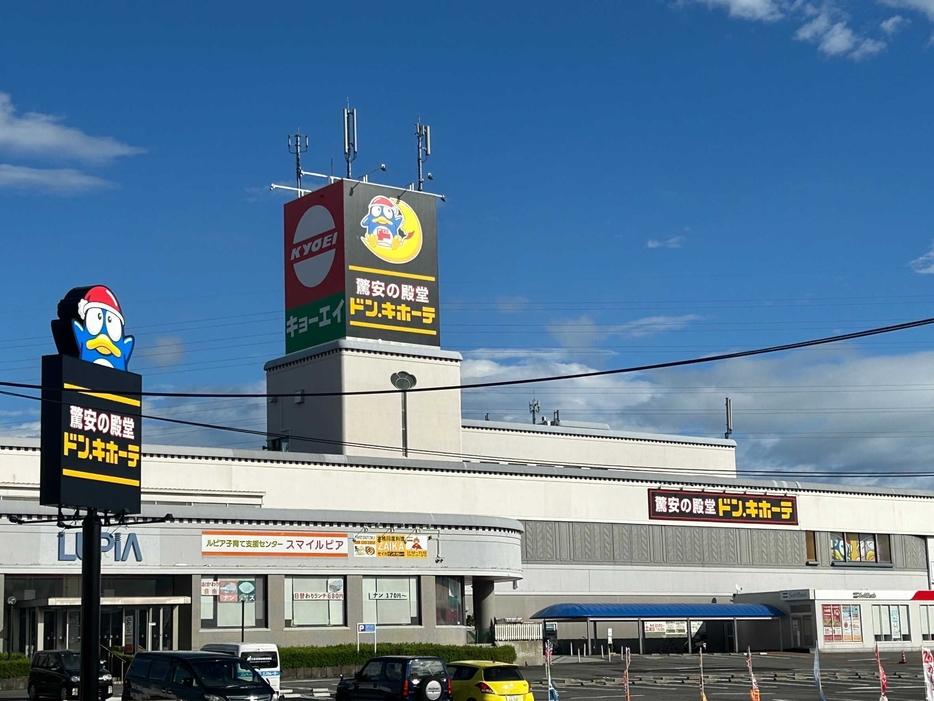 11月19日にオープンするドン・キホーテ小松島ルピア店＝小松島市