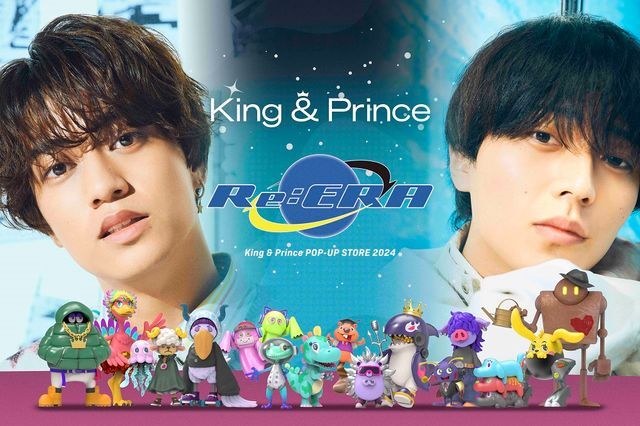 King & Princeの髙橋海人さんと永瀬廉さん