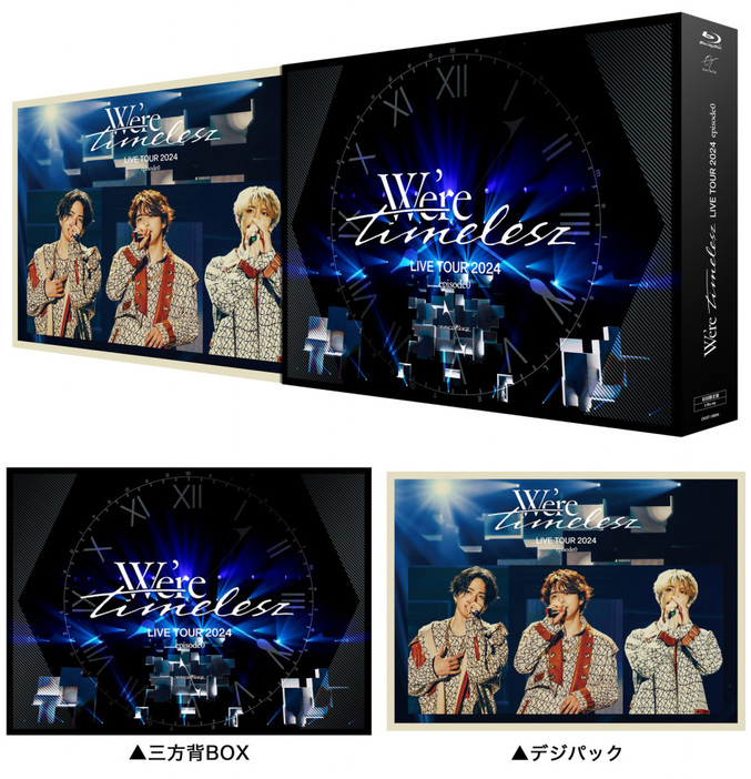 timelesz Blu-ray & DVD「We’re timelesz LIVE TOUR 2024 episode0」初回限定盤