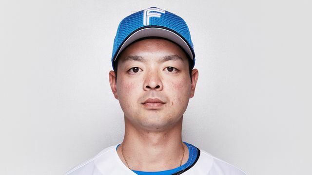 日本ハム・黒木優太投手