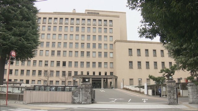 仙台地方裁判所