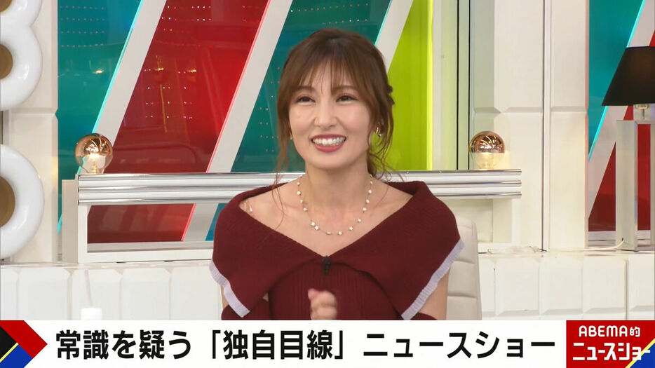 ポールダンス世界大会の出場を発表した熊田曜子（Ｃ）ＡｂｅｍａＴＶ，Ｉｎｃ．