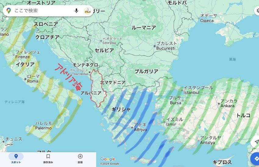 赤線で囲った所がアルバニア。食文化もマーカーで記した周辺国の影響を受けている。