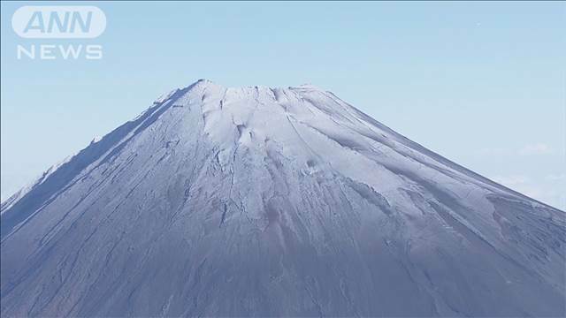 "富士山にようやく雪 130年間の観測でもっとも遅い初冠雪"