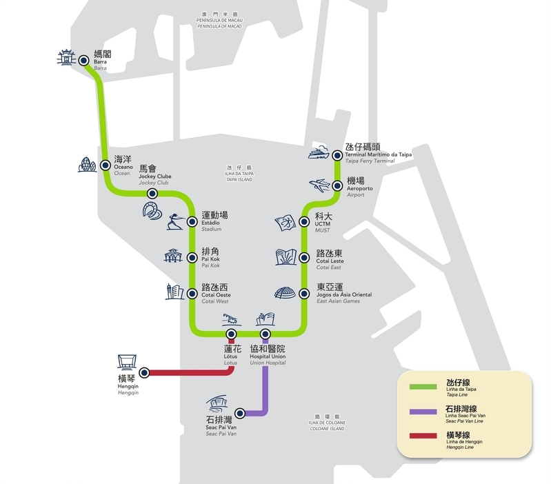 マカオLRTの路線ネットワーク（図版：澳門輕軌股份有限公司）