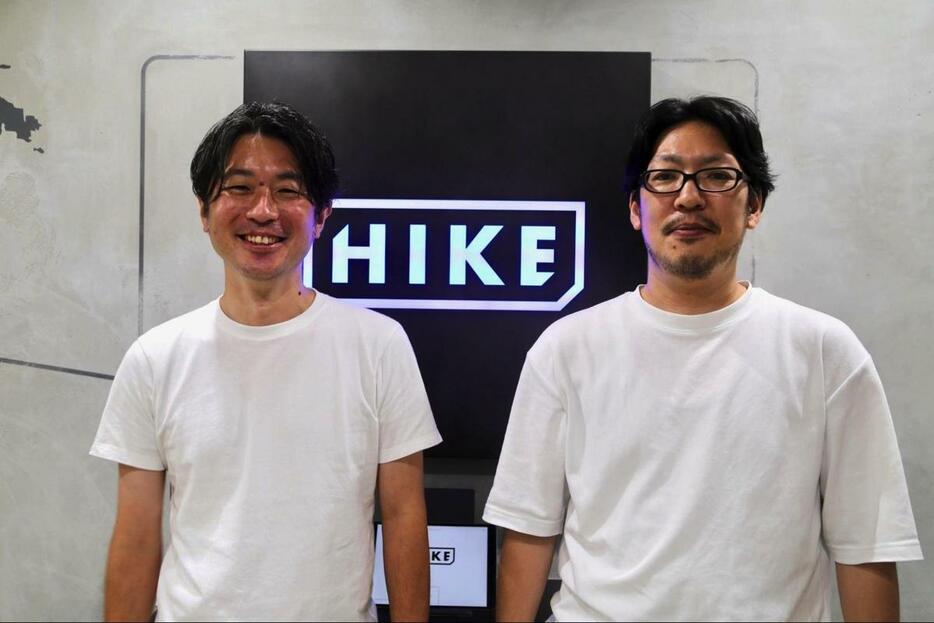 左からHIKEの山下顕一氏、鈴木泰地氏