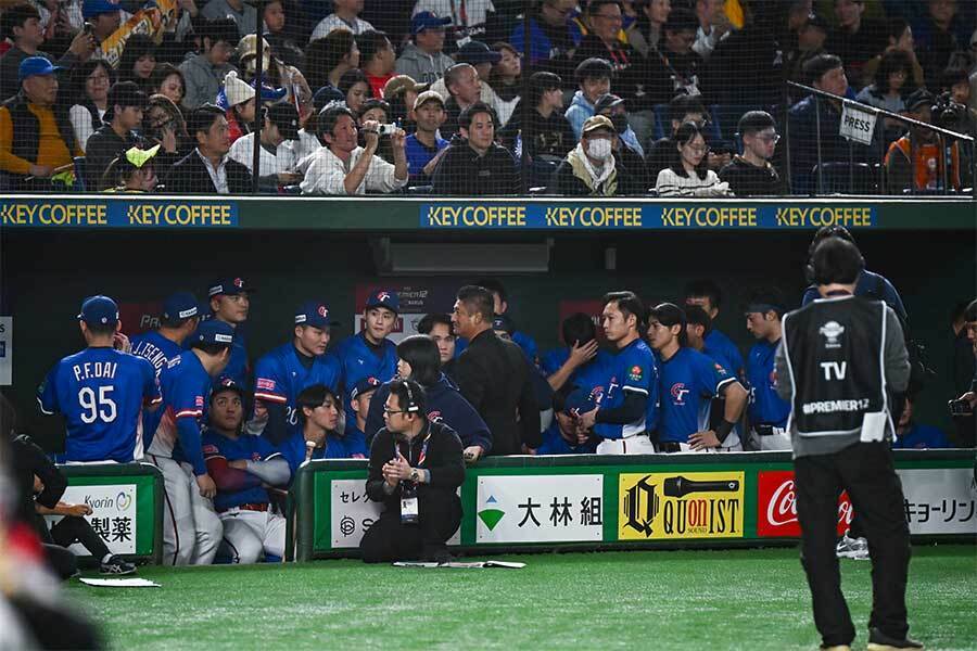 日本との決勝戦に臨んだ台湾【写真：中戸川知世】