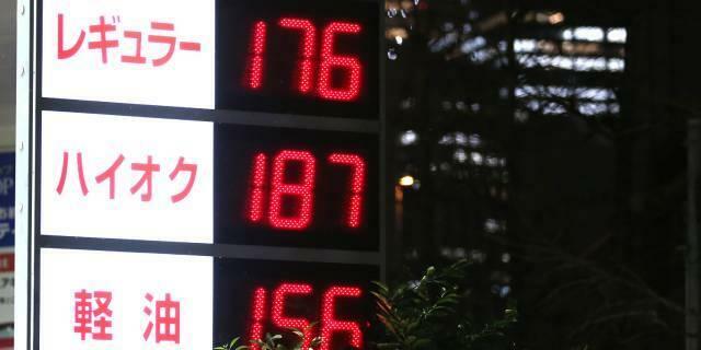 ガソリン価格の高騰が続いている（写真はイメージ）