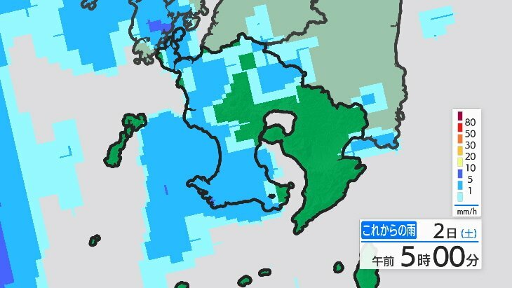 南日本放送