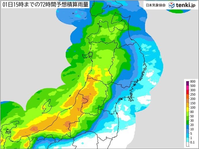 FNNプライムオンライン