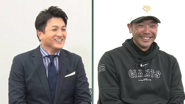 高橋由伸さんと巨人・阿部慎之助監督