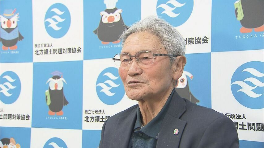 国後島出身・古林貞夫さん