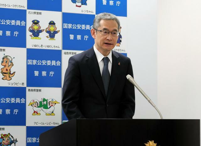 定例会見をする警察庁の露木康浩長官=2024年11月7日午前11時24分、東京都千代田区、板倉大地撮影