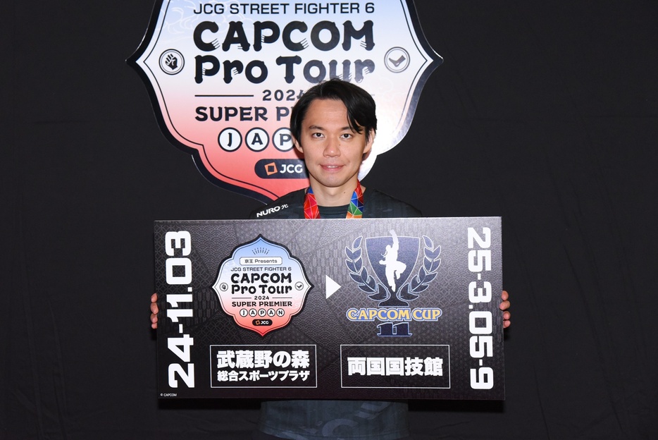 「CPT2024 スーパープレミアムジャパン」にて、優勝をはたしたときど選手