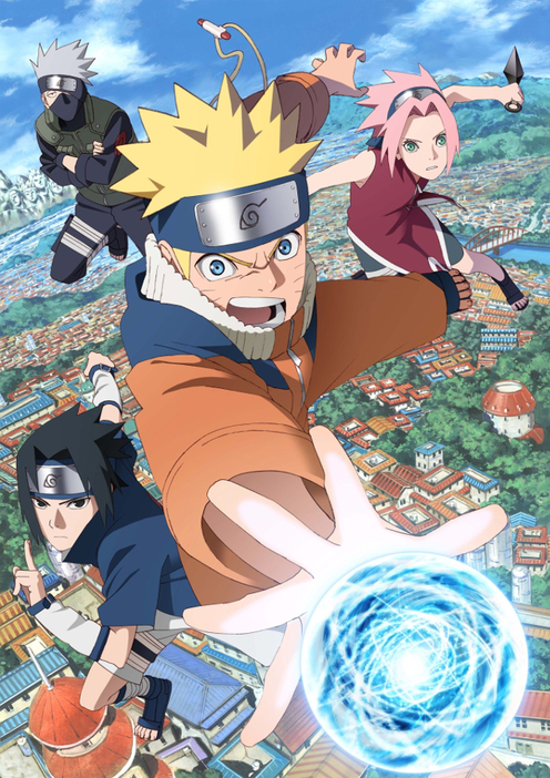 アニメ『NARUTO－ナルト－』放送20周年記念完全新作アニメーションのティザービジュアル　(C)岸本斉史 スコット／集英社・テレビ東京・ぴえろ