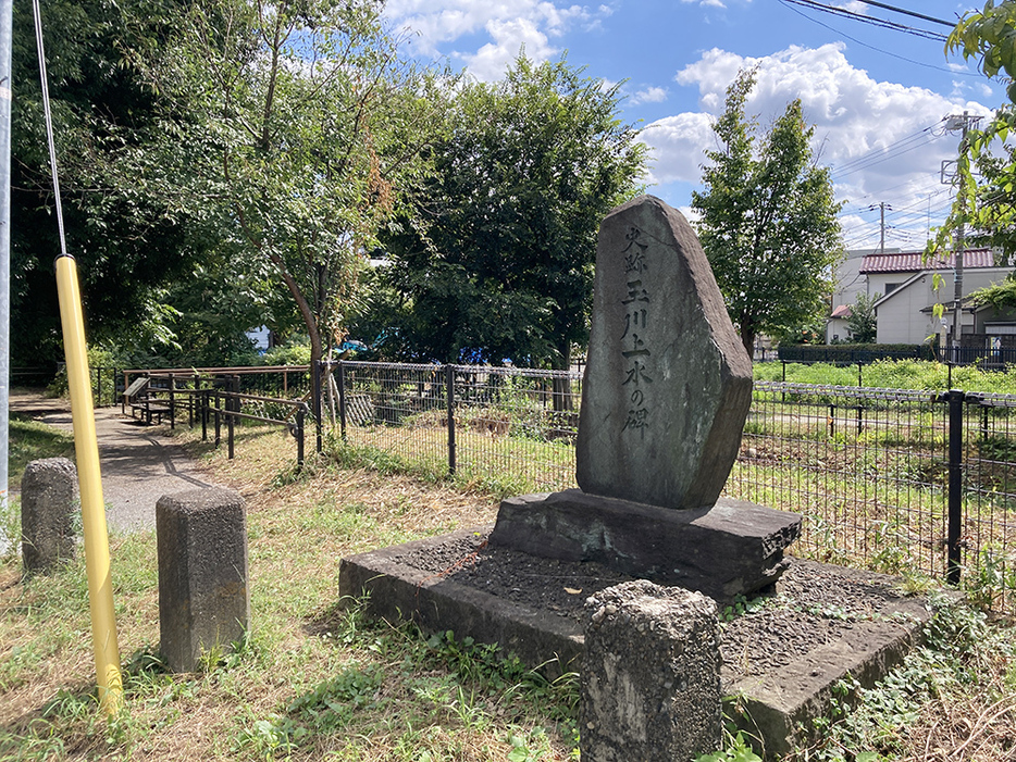 玉川上水の碑