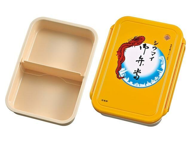 シウマイ弁当お弁当箱＆お箸セット（税込2680円）（提供画像）