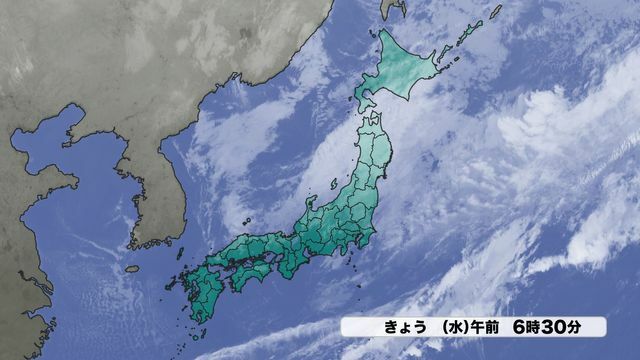 雲画像