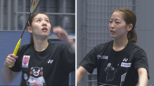 志田千陽選手と松山奈未選手