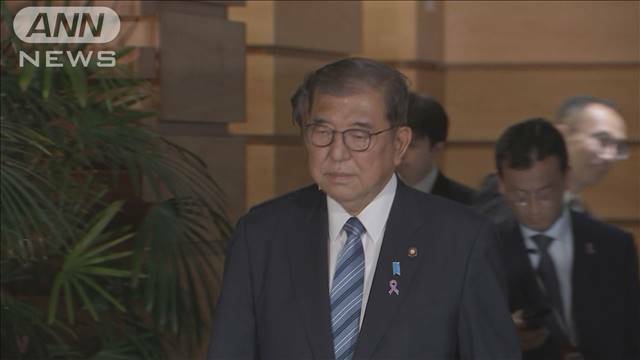 "石破総理大臣勤話「心から哀悼の意」三笠宮妃百合子さま逝去"