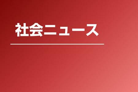 （写真：山陰中央新報社）