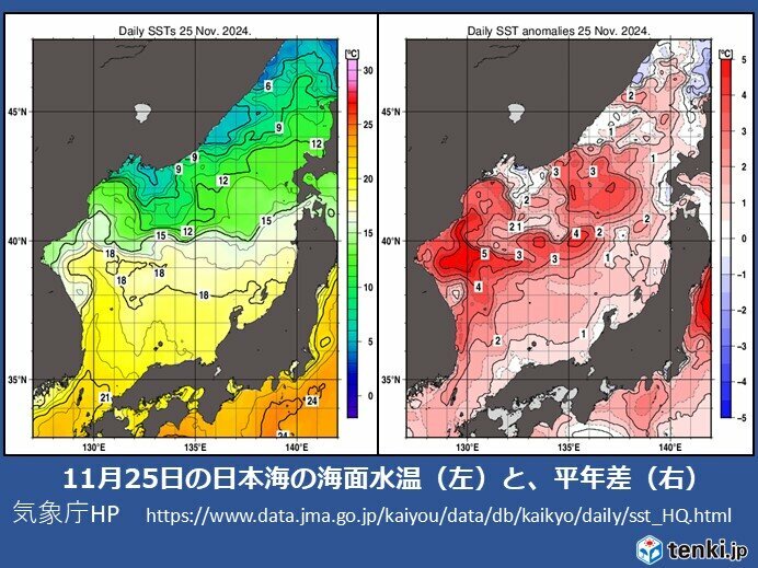 画像：tenki.jp