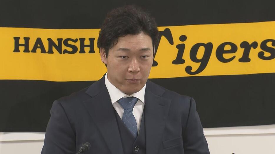 大山悠輔選手　会見