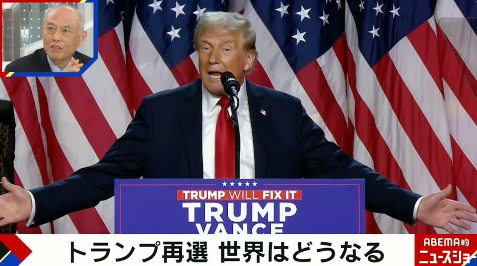 トランプ氏