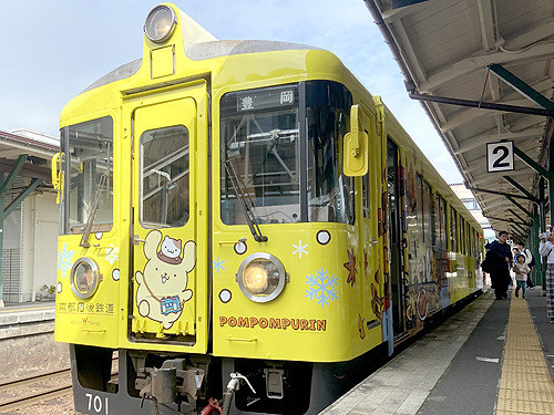 運行しているラッピング列車「提供：WILLER TRAINS（京都丹後鉄道）」