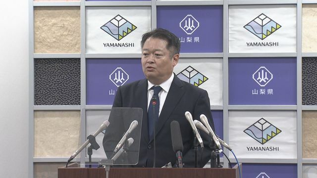 YBS山梨放送