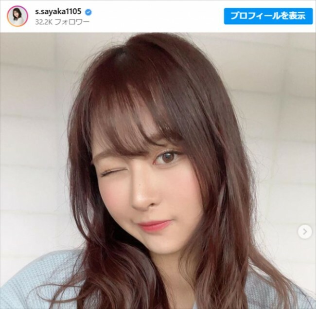 下村明香、投稿に反響　※「下村明香」インスタグラム