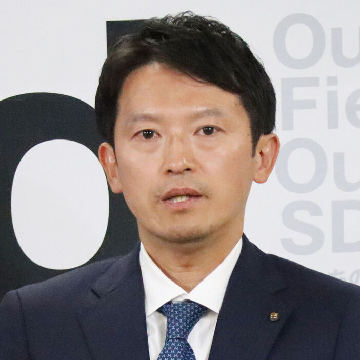 斎藤元彦兵庫県知事