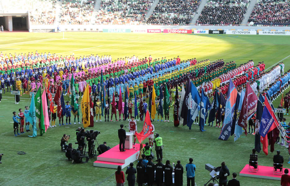 (写真：超ワールドサッカー)