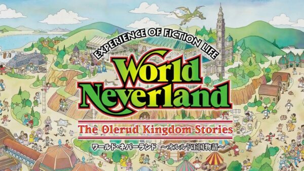 1997年にPSに向けて発売されたゲーム。仕事や恋愛、武術大会、子育てなどにいそしめる。12月4日まで25%オフセールも開催