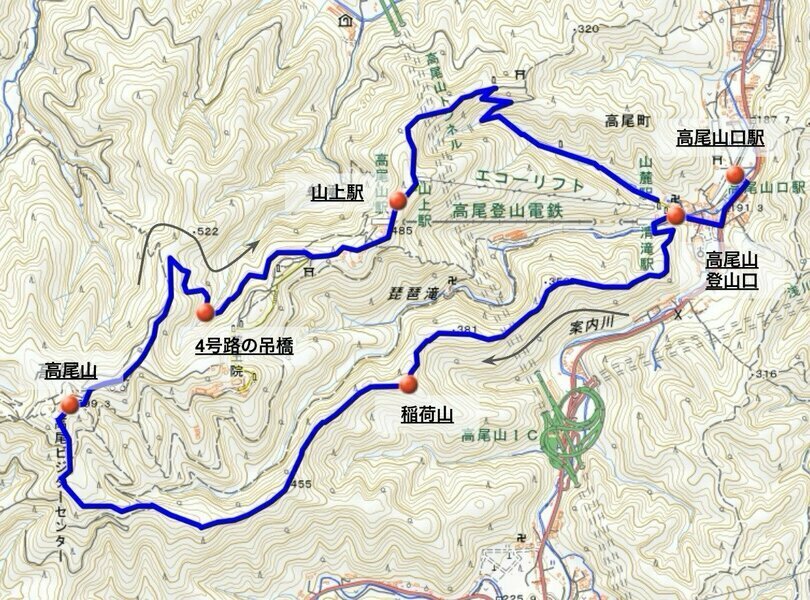 自然豊かな「稲荷山コース」と、吊橋が人気の「4号路」で高尾山へ（国土地理院地図より引用）