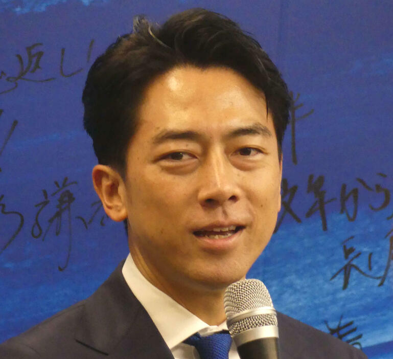 小泉進次郎氏（24年9月撮影）