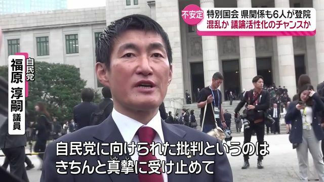 ABS秋田放送