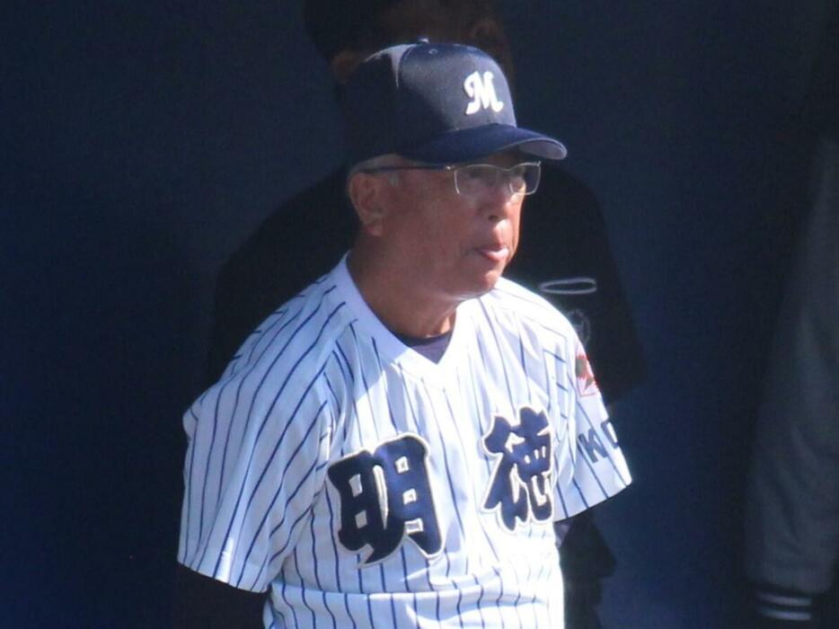 明治神宮大会初戦で闘う横浜対策について話した明徳義塾・馬淵 史郎監督