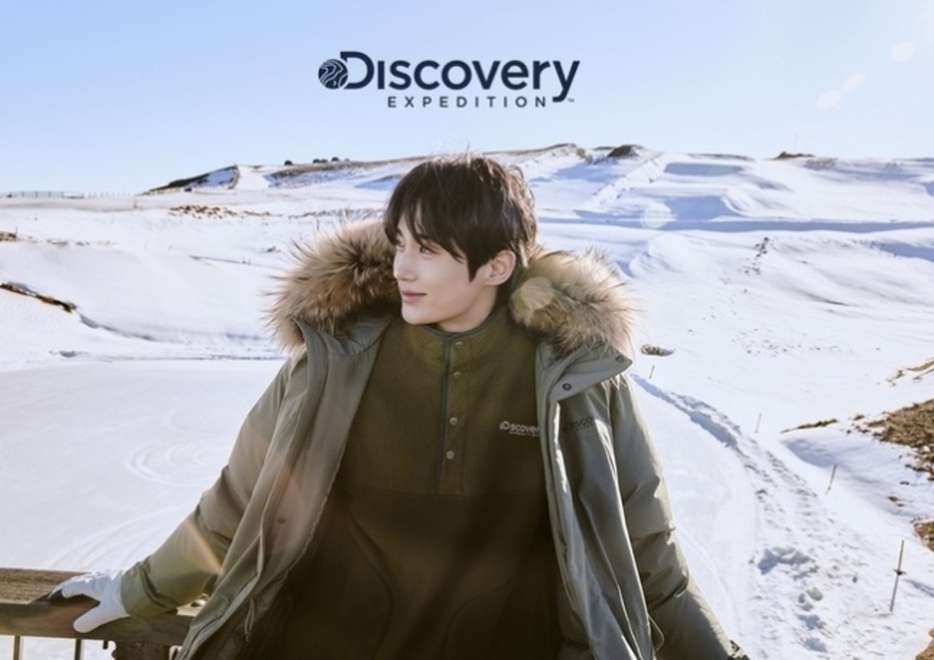 写真=「DISCOVERYEXPEDITION」