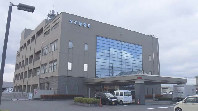 山陰中央テレビ