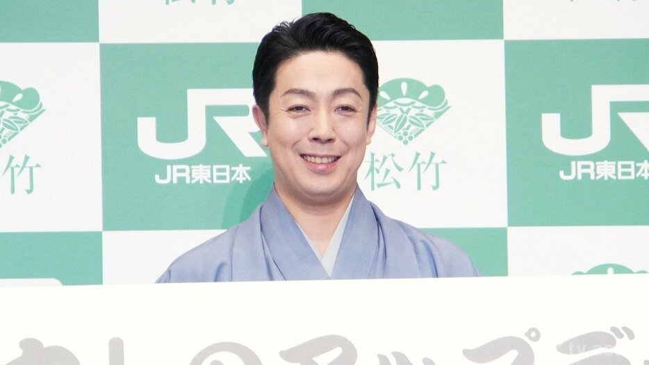 尾上菊之助、JR東日本×松竹の共創に「歌舞伎にとっても新しいチャレンジになる」