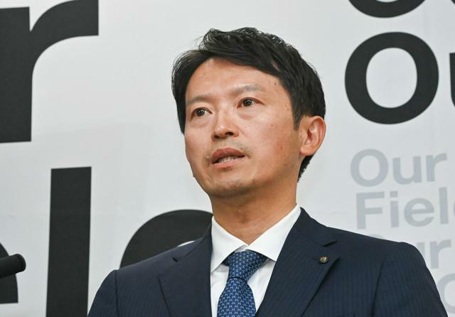 兵庫県知事就任会見で話す斎藤元彦県知事=2024年11月19日午後3時5分、神戸市中央区、筋野健太撮影