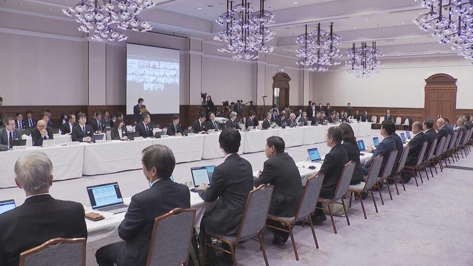 斎藤知事と市町村長との懇話会（26日）