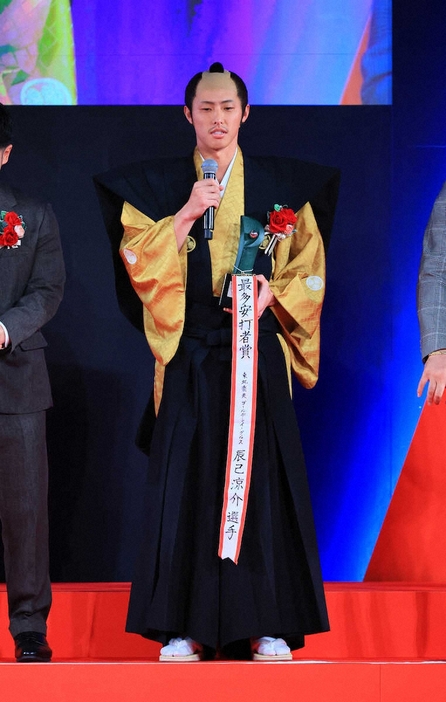 ＜NPB　AWARDS　2024＞最多安打者賞の辰己（撮影・尾崎　有希）