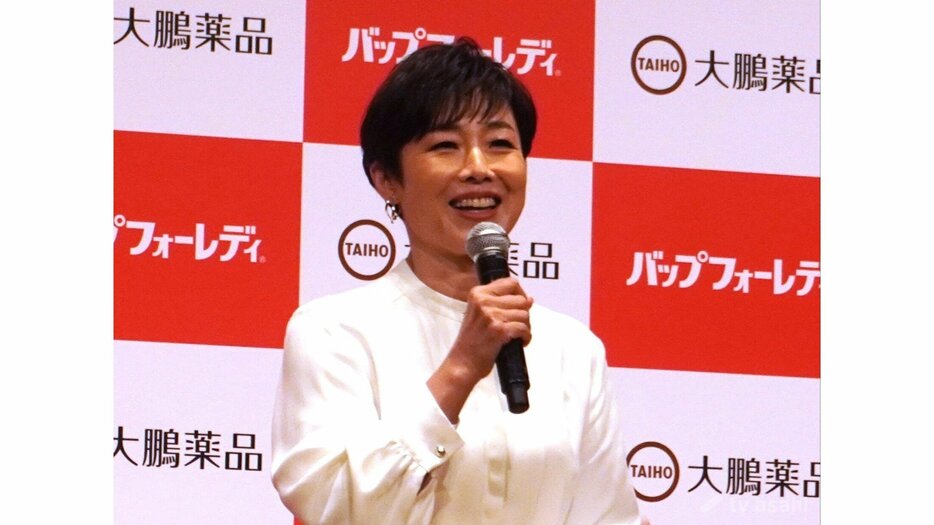 有働由美子「先週、タクシーにはねられた」