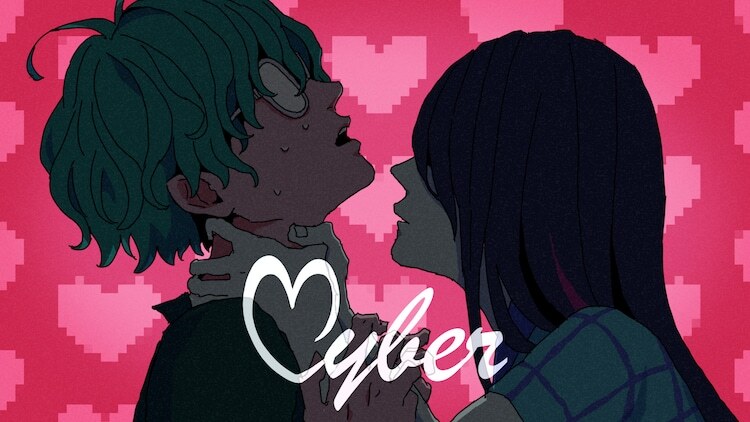 Chilli Beans.「cyber」ミュージックビデオのサムネイル。