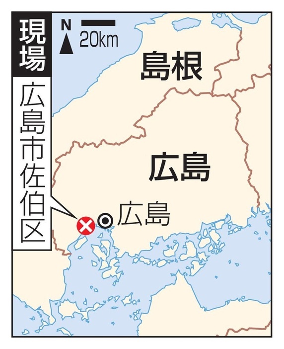 広島市佐伯区の現場