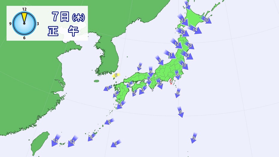 7日(木)正午の風の予想