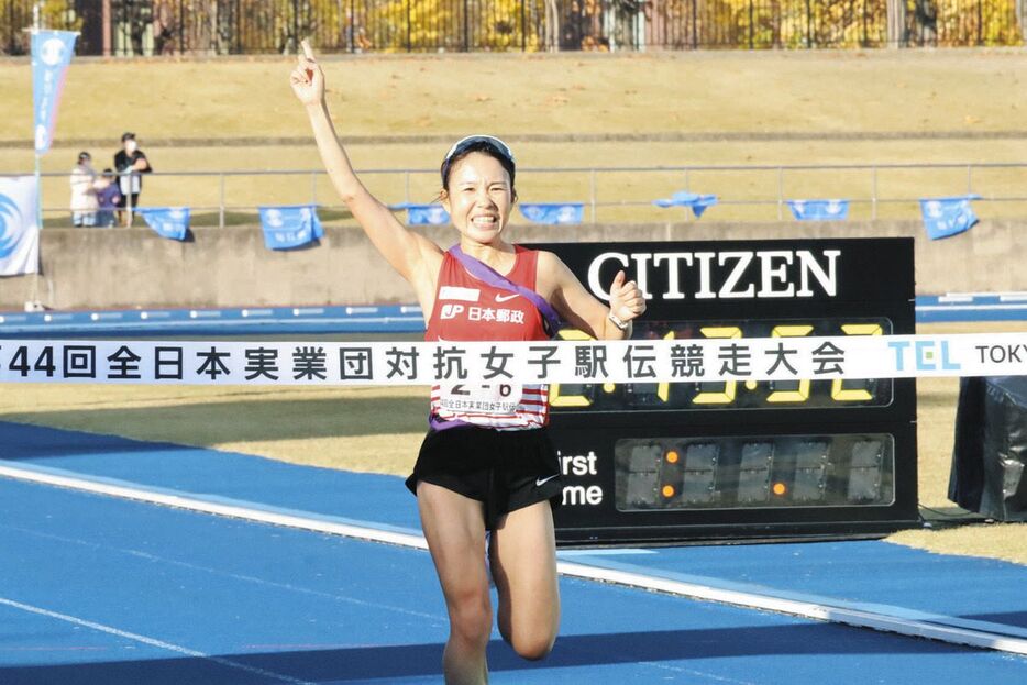 日本郵政グループの太田琴奈