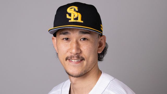 ソフトバンク・三森大貴選手